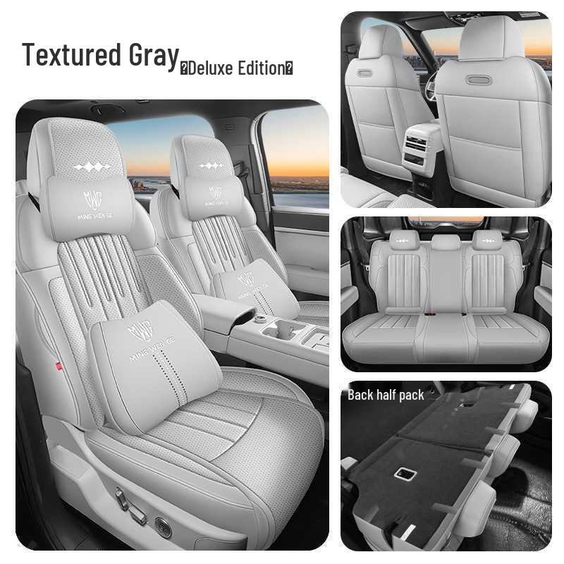 Titanium 7 Perforated Leather Car Seat Covers 2025 - Max Version for 200KM Two-Wheel Drive, Breathable & Full Coverage