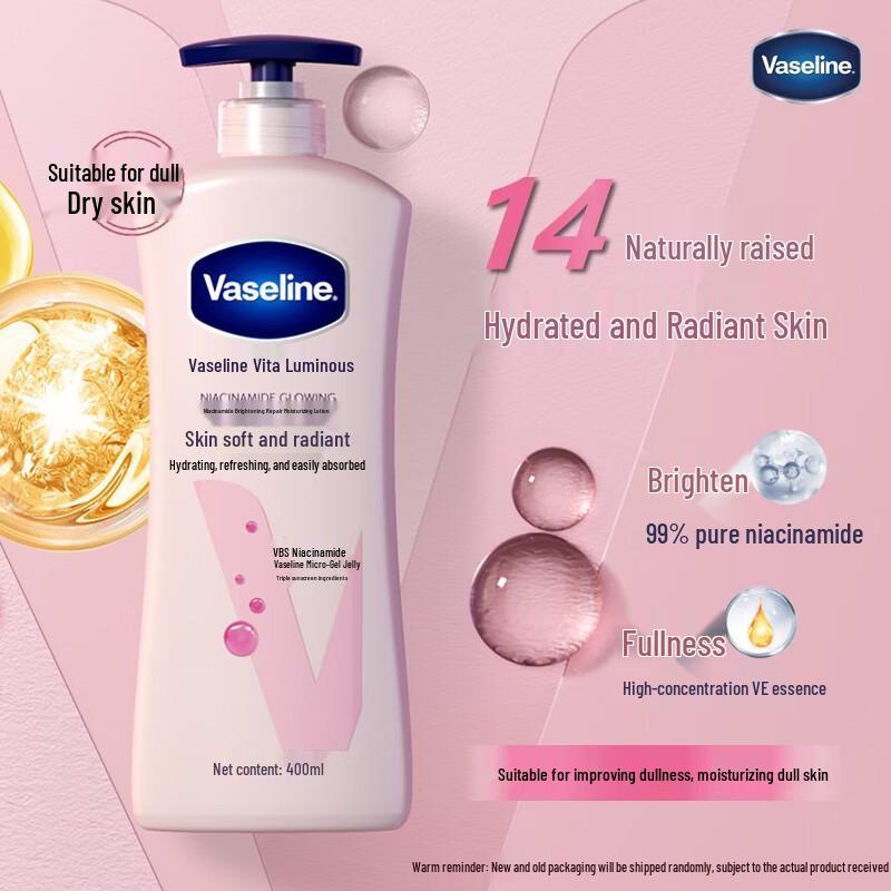 Vaseline Niacinamide Whitening Body Lotion
