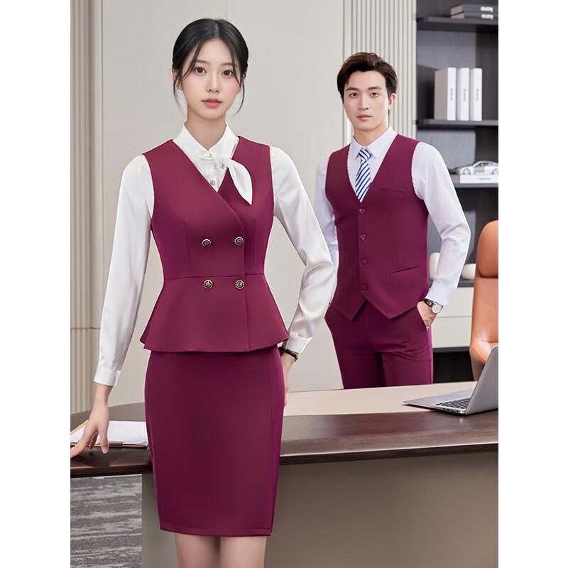 Troloman Unisex Professional Vest Suit Set 2XL