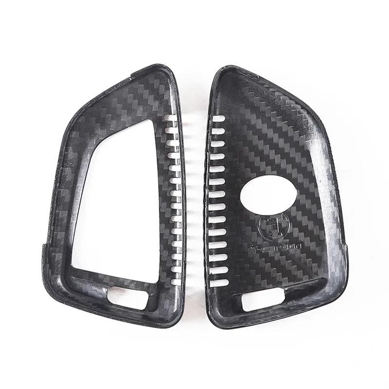 For Toyota Supra GR MK5 A90 -2026 Real Carbon Fiber Car Key Protection Cover Trim Car Accessories