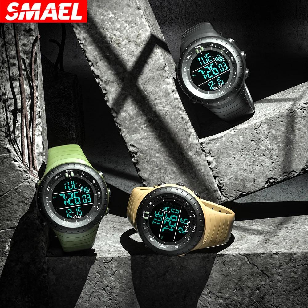 SMAEL Watch Night Light Alarm Watch 1237 Multi functional Outdoor Watch Men's Waterproof Sports Electronic