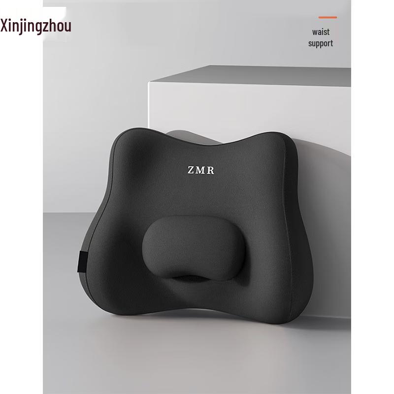 

Office Chair Lumbar Support Cushion