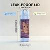 1PC Cat Night Window Indoor Art 750ml Color Plastic Sports Water Bottle Leakproof Flip Straw Lid Suitable for Sports Office Home Use
