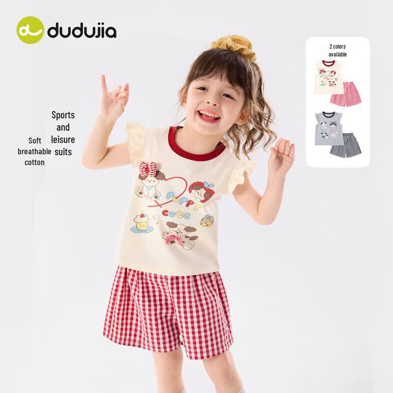 Dudujia Girls' Plaid Flutter Sleeve Short Set