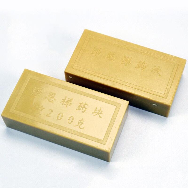 Simulation TNT Training Block