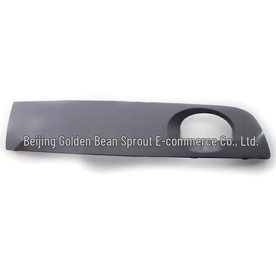 Volkswagen 2010-2015 Front Bumper Fog Light Frame Cover with Holes (7E0807489A/7E0807490A)