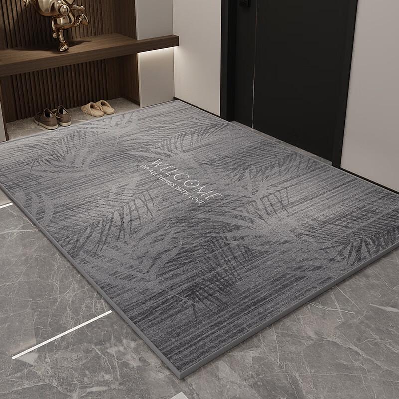 Luxchic Leaf Shadow Floating Anti-Slip Entrance Mat
