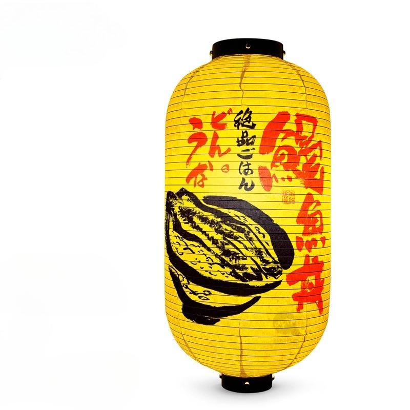 20x35cm Outdoor Waterproof Fabric Lantern Food Counter Lantern Props Handwritten Japanese Cuisine Advertisement Decoration 20x35cm-1PC