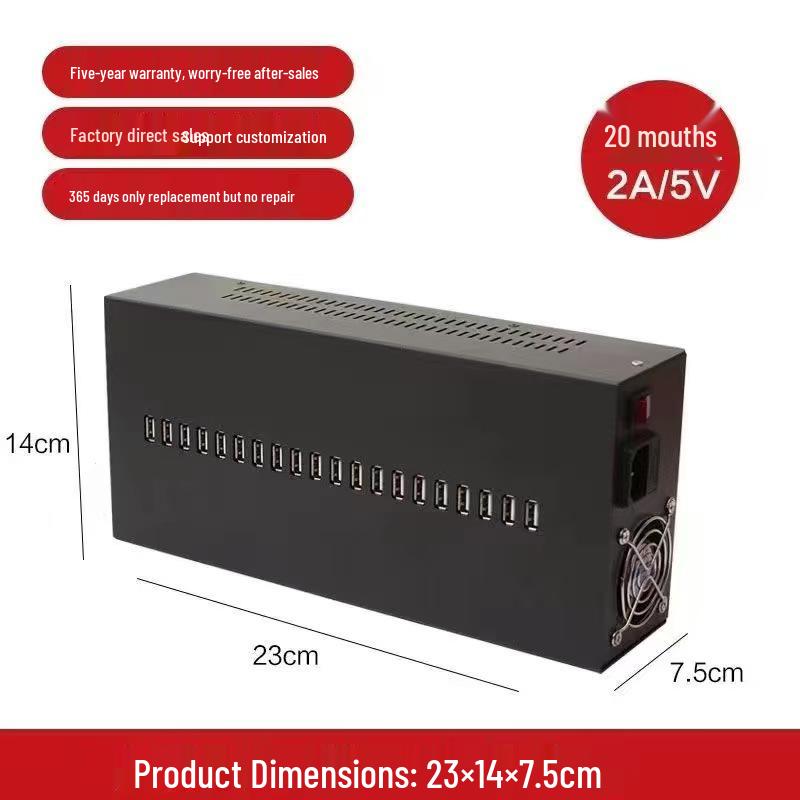 5V 2A Multi-Port USB Charger (20 To 100 Ports) for Mobile Phones