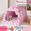 Portable Folding Children's Indoor/Outdoor Play Tent Secret Base