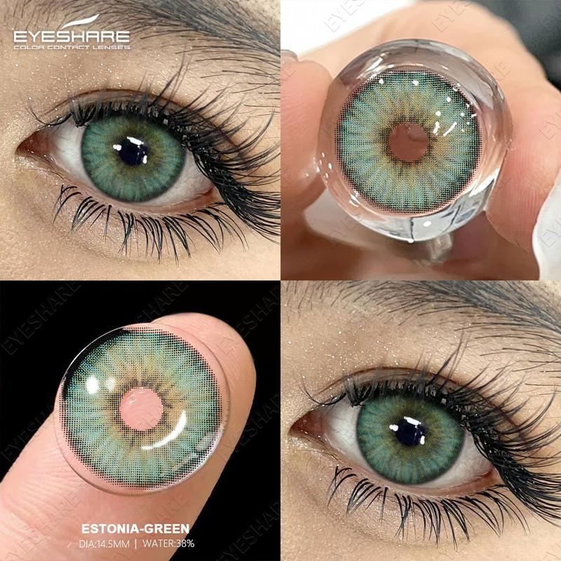 (0~-6.00 Grade) EYESHARE 1 Pair Colored Contact Lenses with Degree Diopter Contact Lenses Prescription Lens