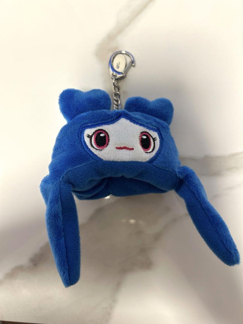 

[USED] Twice Tzuyu keychain
