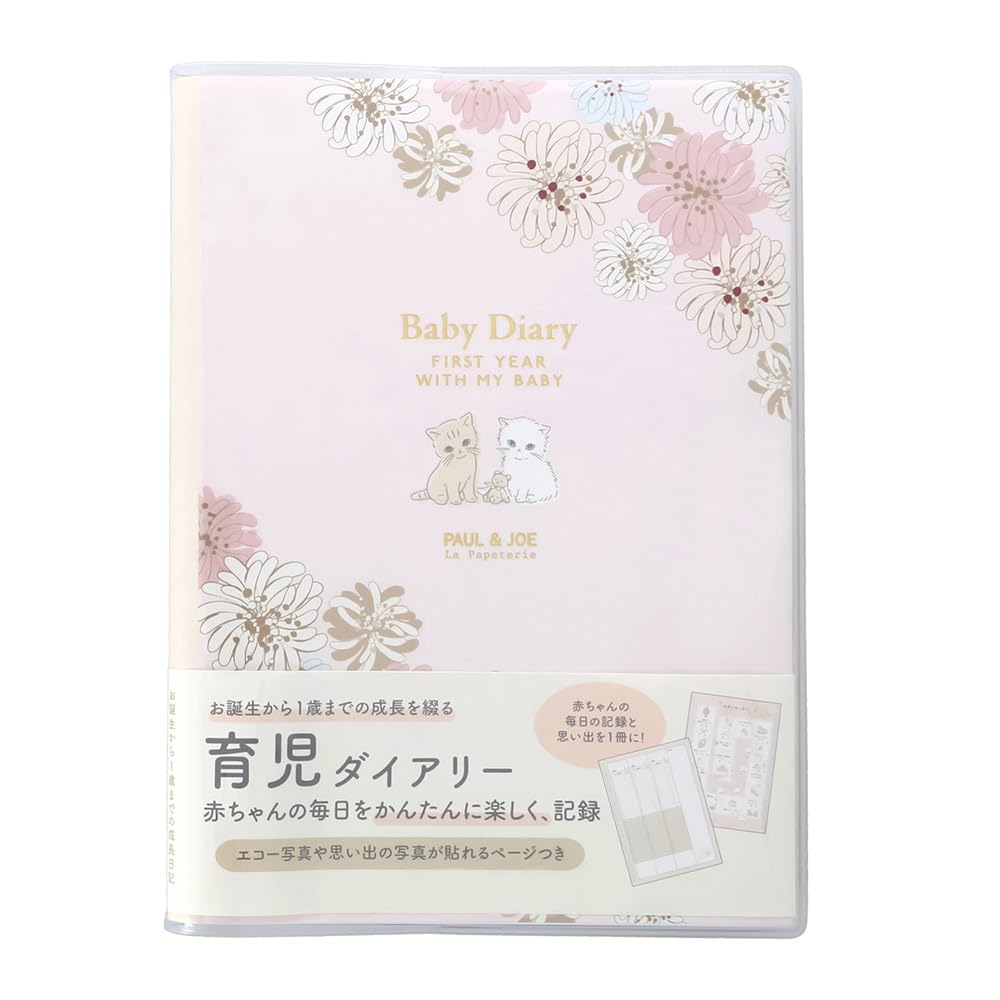 

Paul Joe La Puppetrie Marks Baby Chrysanthemum & Diary, A5, Pink, PAJ-BDR01-PK розовый