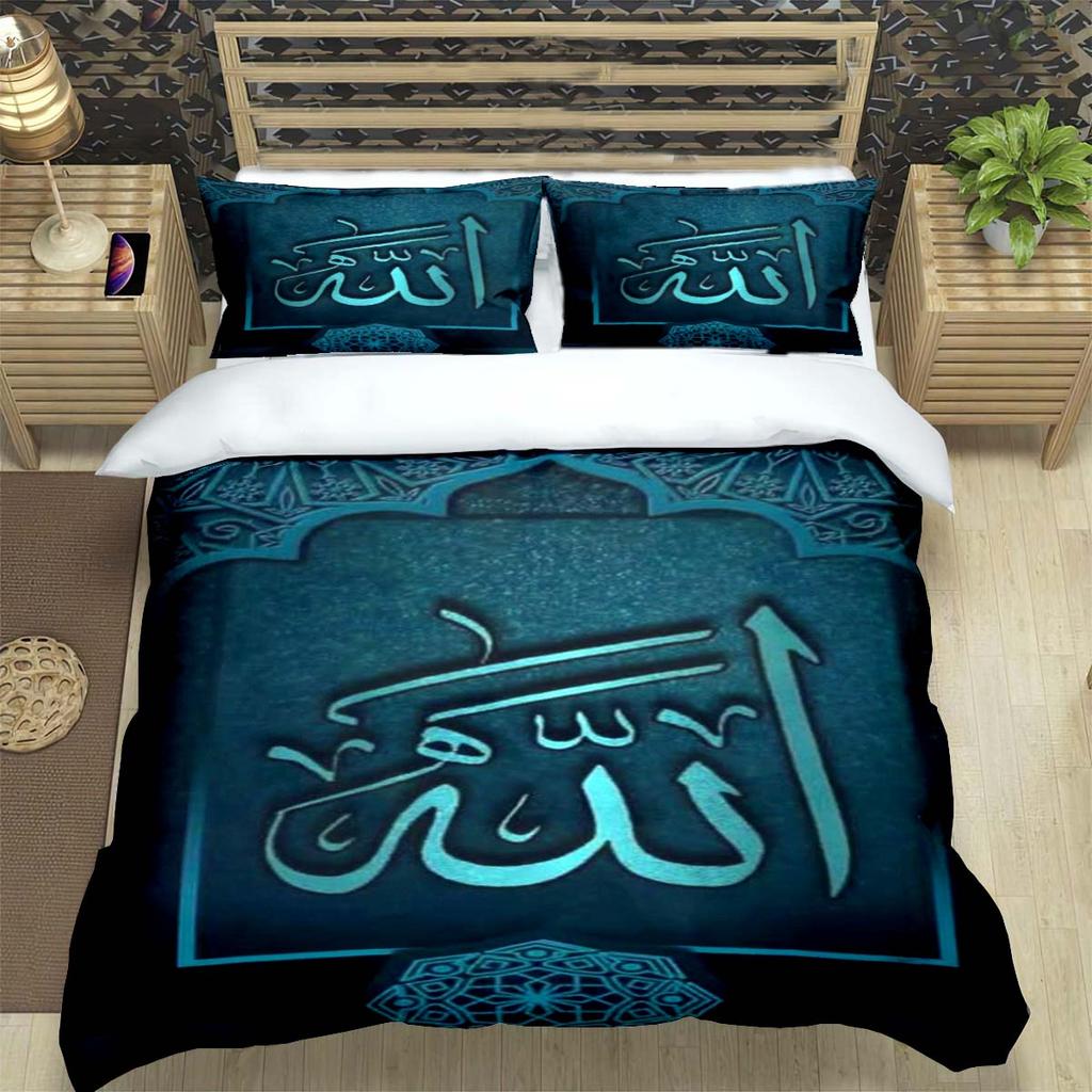Fashion Muslim Prayer  Print Bedding Sets Bed Supplies Set Duvet Cover Bed Comforter Set Bedding Set Luxury Gift