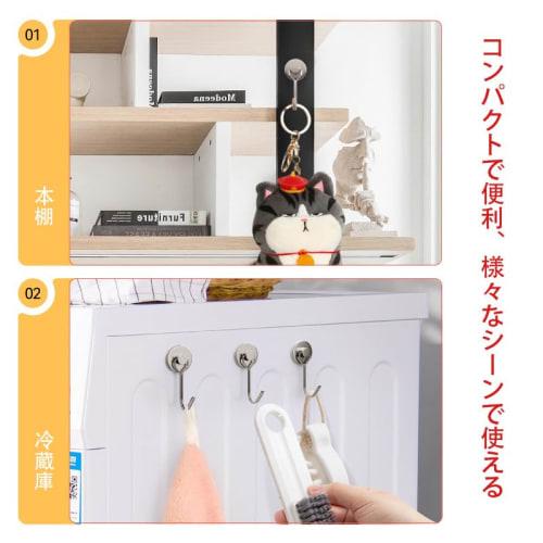 MEIBAY [Set of 4] 32mm Diameter Magnetic Hooks with Rust-Resistant Stainless Steel, 12kg Vertical Load Capacity, 35kg Horizontal Load Capacity, for Re
