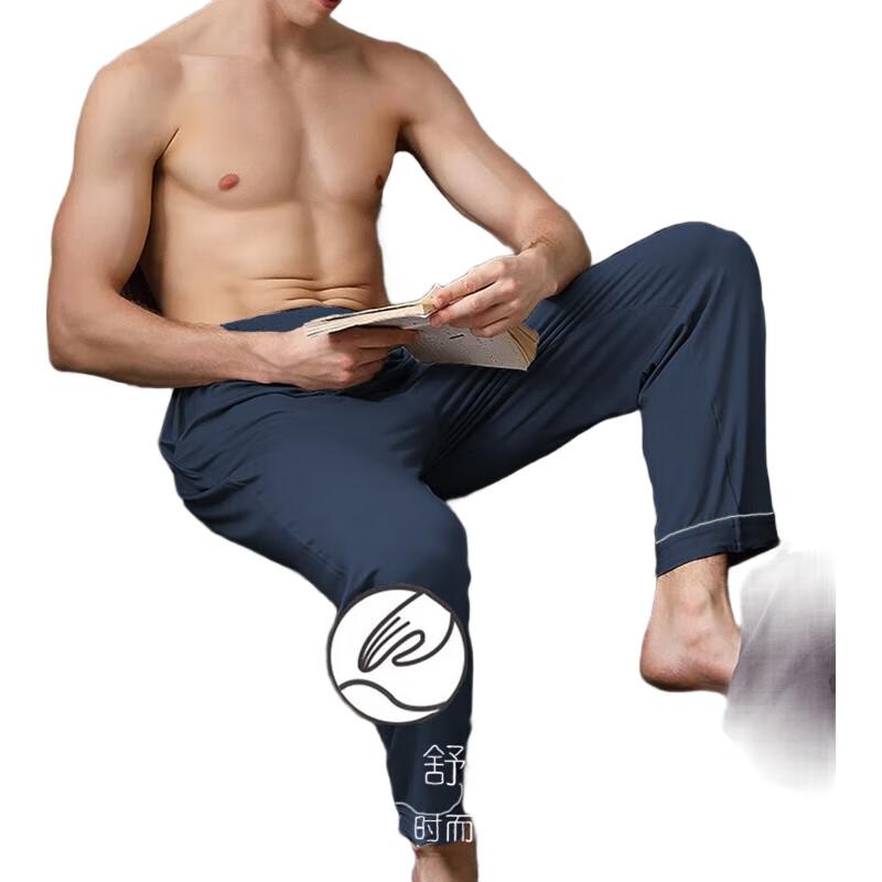 LangSha Men's Cotton Pajama Pants, 7A Antibacterial Long Trousers, Sports Casual Plus Size Loungewear, Suitable for Outdoor Wear