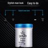 Schwarzkopf got2b Matte Styling Hair Wax for Men
