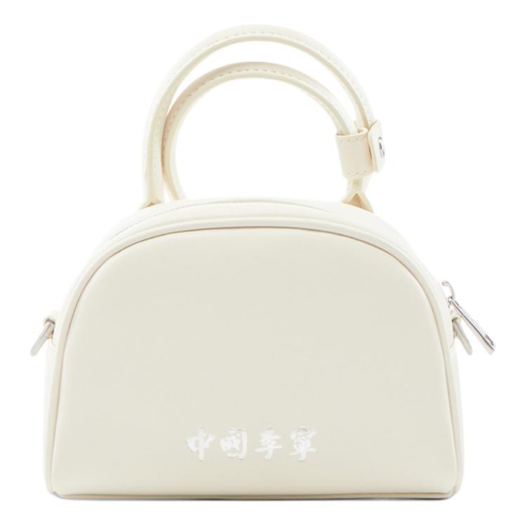 Li Ning Fashion Versatile Logo Tote Bag Women bags Off-White ABDV056-2 Ecru