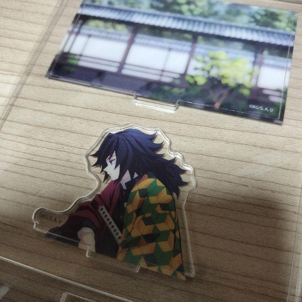 [USED] Demon Slayer: Kimetsu no Yaiba Random Mini Diorama Acrylic Stand Giyu Tomioka