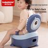 babyhood Toaleta do nauki korzystania z nocnika dla dzieci