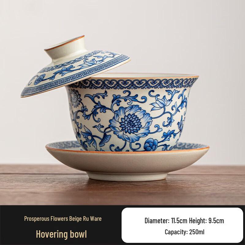 Qiwei Ru Ware Anti-Scald Ceramic Gaiwan