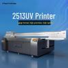 High-Speed UV Flatbed Printer with 3D Embossing