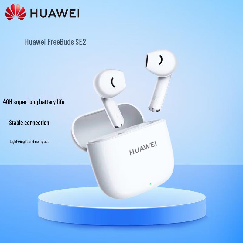 

Huawei FreeBuds SE 2 Wireless Earbuds