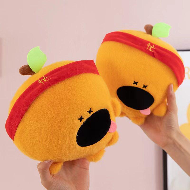 Premium Eight-inch Claw Machine Plush Toy Wedding Throwing Bear Doll Floor Push Event Gift