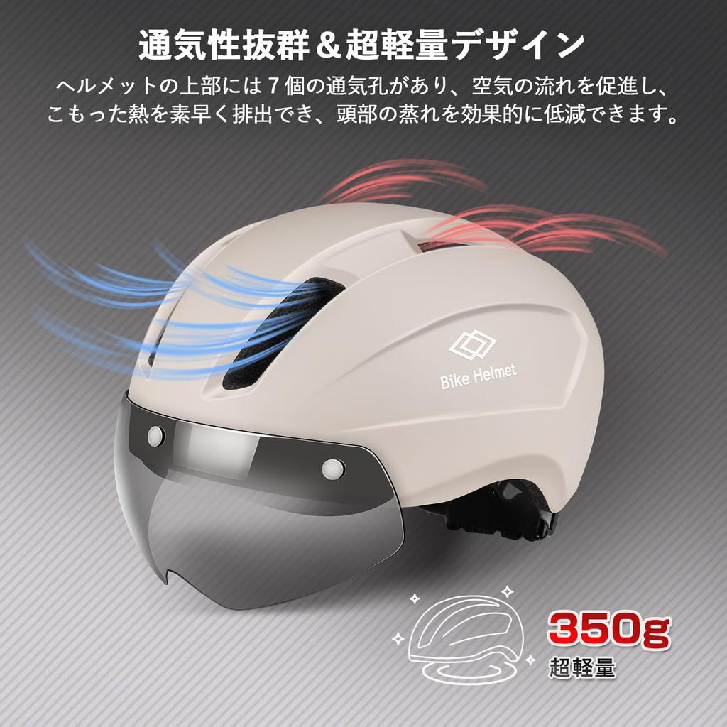 Mixiu Bicycle CE with Magnetic UV Impact Adjustable Size with LED for Road and and School Helmet, Certified, Goggles, Protection, Windproof,