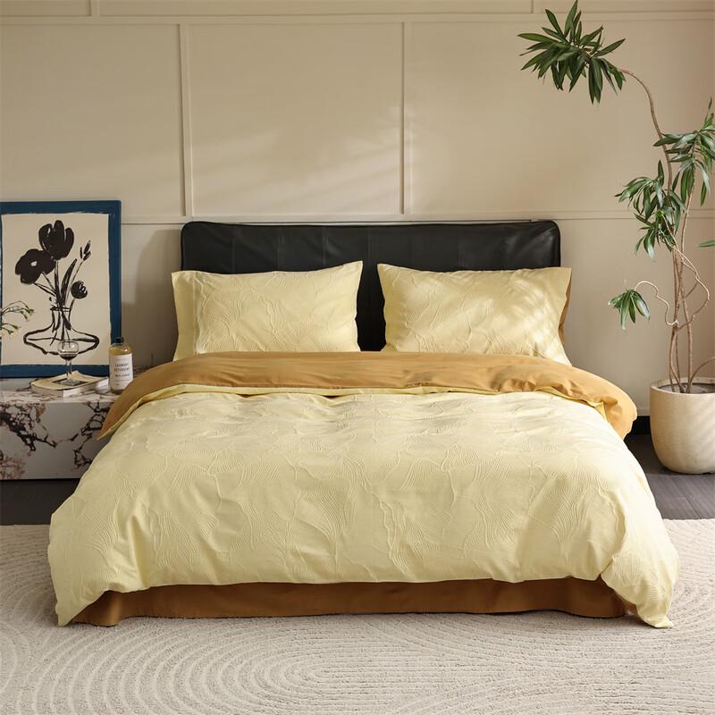OEING 100s Long-Staple Cotton 4-Piece Bedding Set