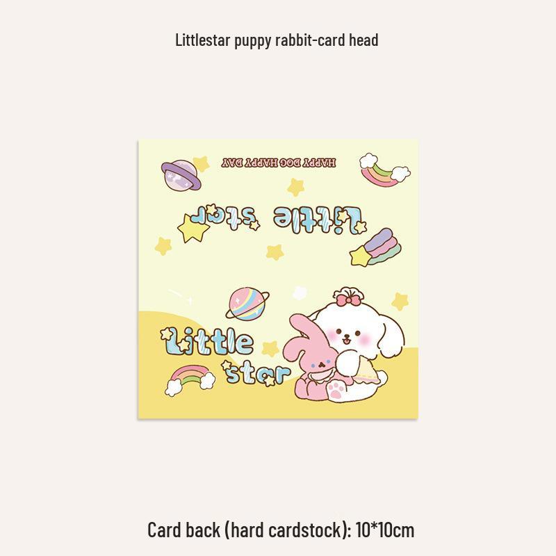 Self-Sealing Cute Card Packaging Bag Set for Small Cards