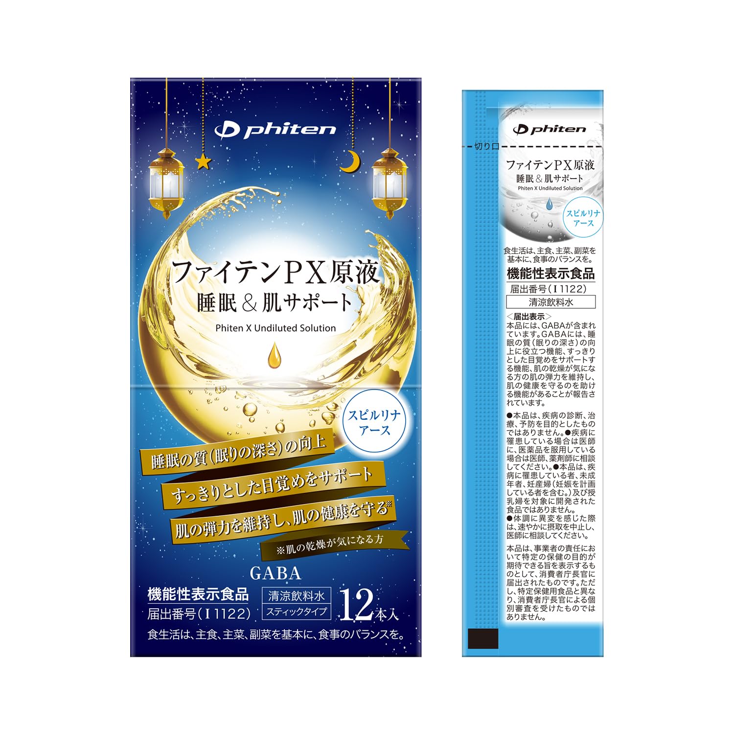 

phiten PX основной раствор для сна, поддержка кожи, 12 штук с функциональными и [пищевыми утверждениями]