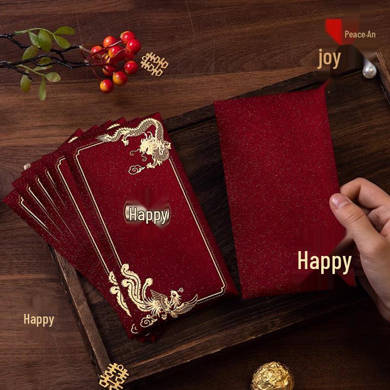 2025 Double Happiness Wedding Red Envelope: Personalized, Creative, High-End Design for Engagement Ceremonies