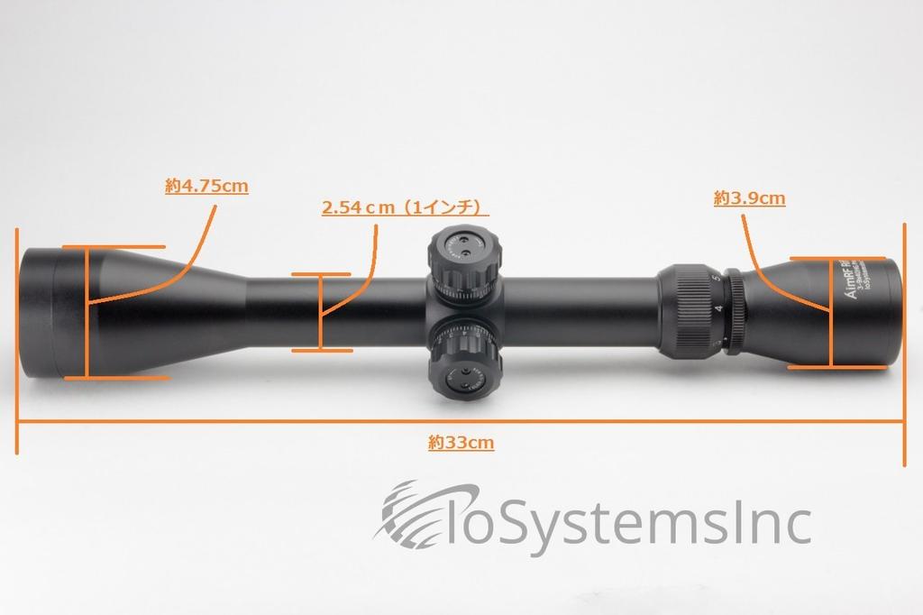 IoSystems Inc. 3-9X40HG Pro2 Kill Flash Rifle Scope with Japanese Instruction Manual, 40mm Caliber, 3-9x Zoom, High-End Model, Includes 20mm High