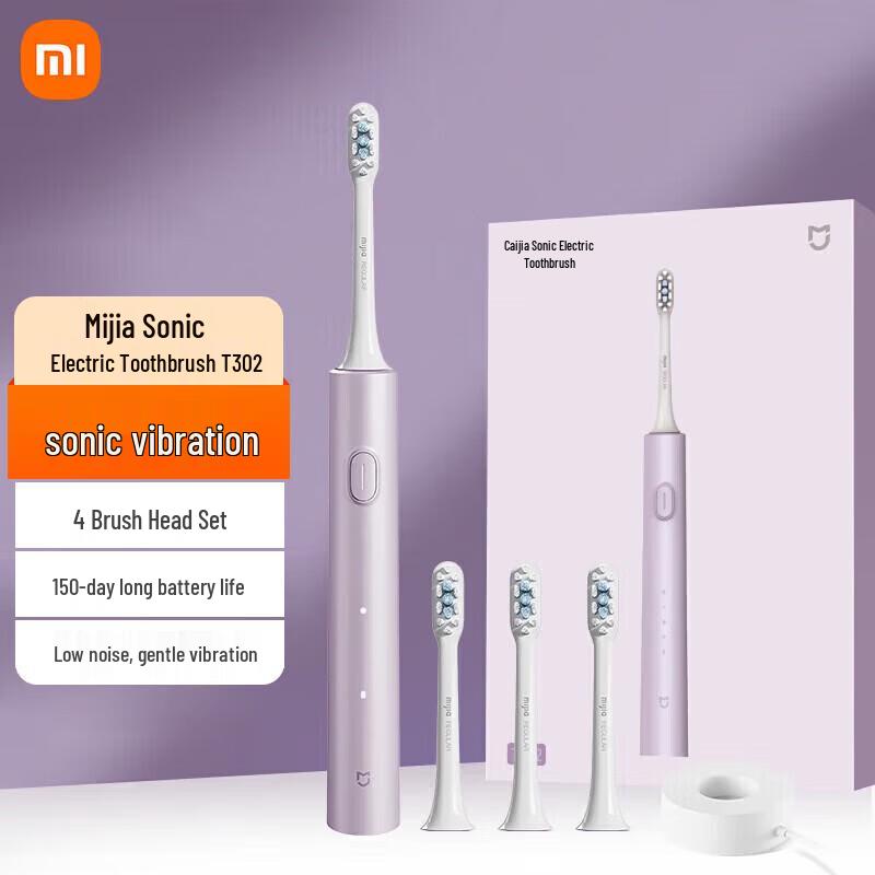 

Xiaomi Mijia T302 Sonic Electric Toothbrush
