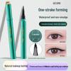 Gemeng Peacock Quick-Dry Waterproof Eyeliner Pen - Long-Lasting, Smudge-Proof, No-Removal, Beginner-Friendly Color Makeup
