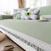 Cool Doudou Sofa Cushion, Light Luxury In Summer, Modern High-End Sofa Cover, Non-Slip Mat, Seat Cushion, Backrest Cover