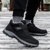 Internet celebrity elderly shoes winter cotton shoes velvet warm middle-aged and elderly walking snow boots Jinjiang cold sticky shoes men's snow boot