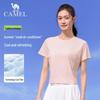CAMEL Women's Cooling Sun Protection Short Sleeve T-Shirt