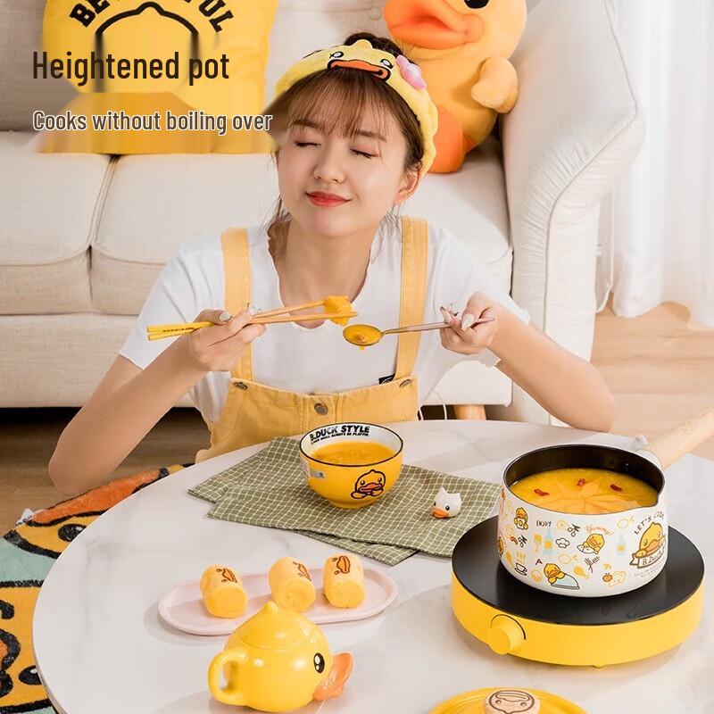Chu Da Huang Little Yellow Duck 16CM Milk Pot