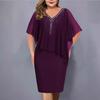 Elegant V-Neck Sleeveless Evening Dress with Sheer Cape, Women's Party Cocktail Dress In Black/Burgundy/Navy/Purple