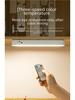 Smart LED Desk Lamp for Study & Bedroom - Remote Control, Eye Protection, Creative Gift Option