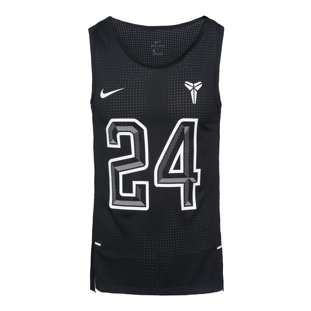 

Nike Dry Kobe Hyper Elite Basketball Tank Top Men Tops Black 848542-010 L