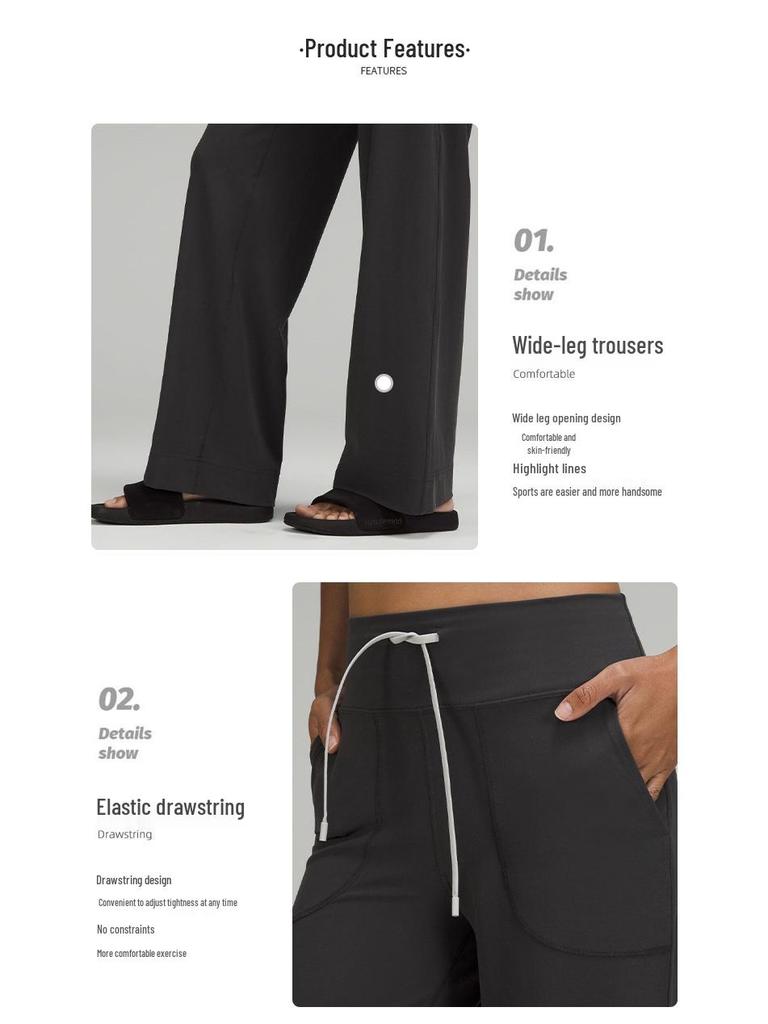 Throwback Yoga Casual Loose Fit Quick-Dry Elastic Drawstring Wide Leg Pants