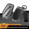 Dongfeng Guangxing 580 Key Bag Lingzhi Jingyi X5V3 M3S500ax7S30 Car Remote Shell