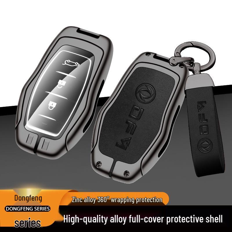Dongfeng Guangxing 580 Key Bag Lingzhi Jingyi X5V3 M3S500ax7S30 Car Remote Shell
