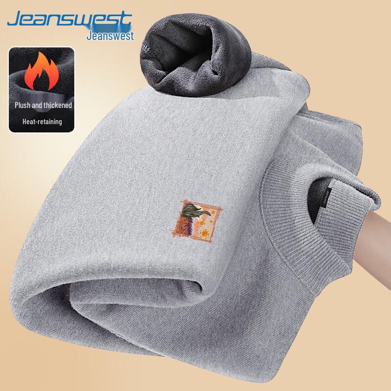 Jeanswest Men's Winter Plus Velvet Mock Neck Knit Sweater