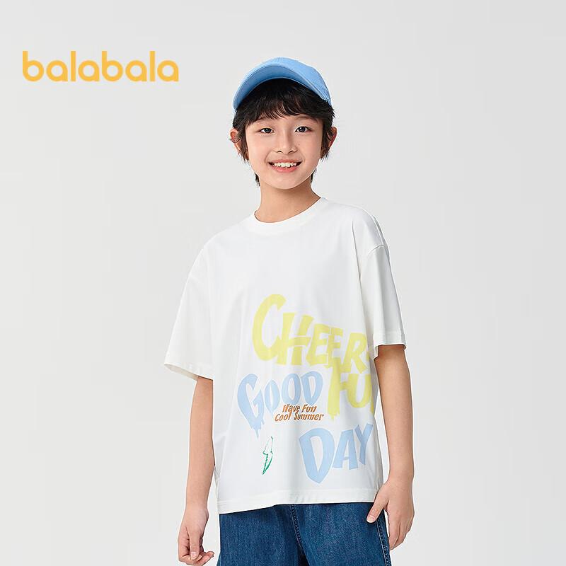 Balabala Boys  Cool Comfort Short Sleeve T-Shirt 140