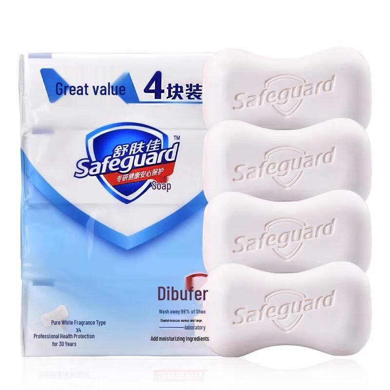Safeguard Reinweiße Duftseifen
