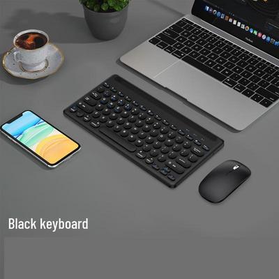 Periferiche per computer – Set tastiera e mouse